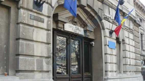 Curtea de apel Ploiesti