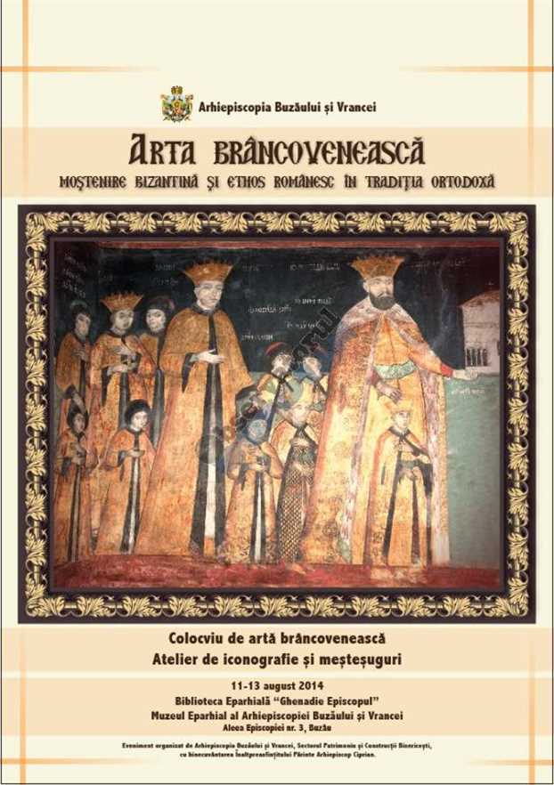 afis colocviu