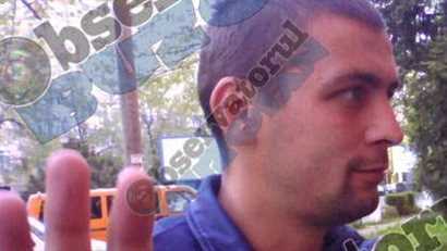 Ionut Romeo Ralea front