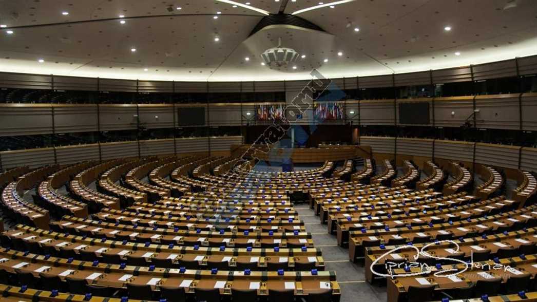Parlament European