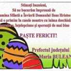 Prefectura