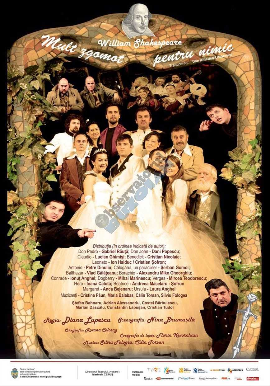 Mult zgomot pentru nimic