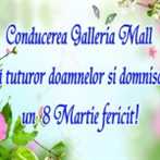 Galleria Mall