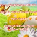Merei