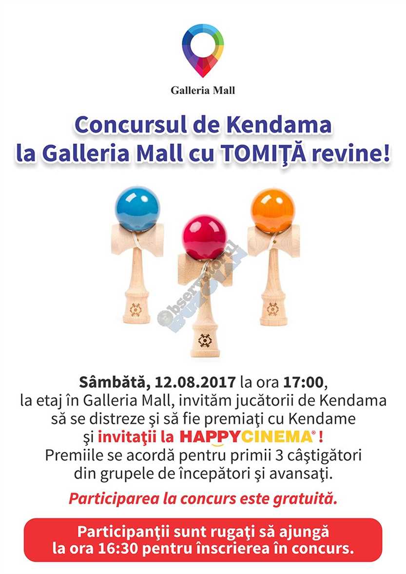 Afis Kendama 2017 - AUGUST