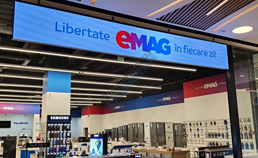 Showroom eMAG