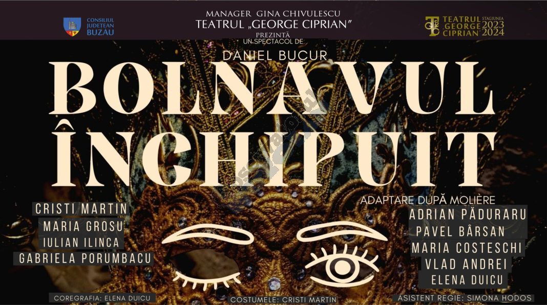 Bolnavul Inchipuit