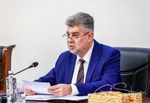 Parc industrial modern la Râmnicu Sărat: ADR acoperă 50% din finanțare