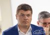 Alexandru Stoica anunță un audit la Ministerul Dezvoltării și promite continuarea investițiilor