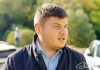 Alexandru Stoica, aviz favorabil pentru funcția de ministru al Dezvoltării. Ce priorități a anunțat