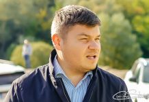 Alexandru Stoica, aviz favorabil pentru funcția de ministru al Dezvoltării. Ce priorități a anunțat